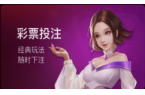 明长城遭人为长期损毁 别拿“历史遗留”当